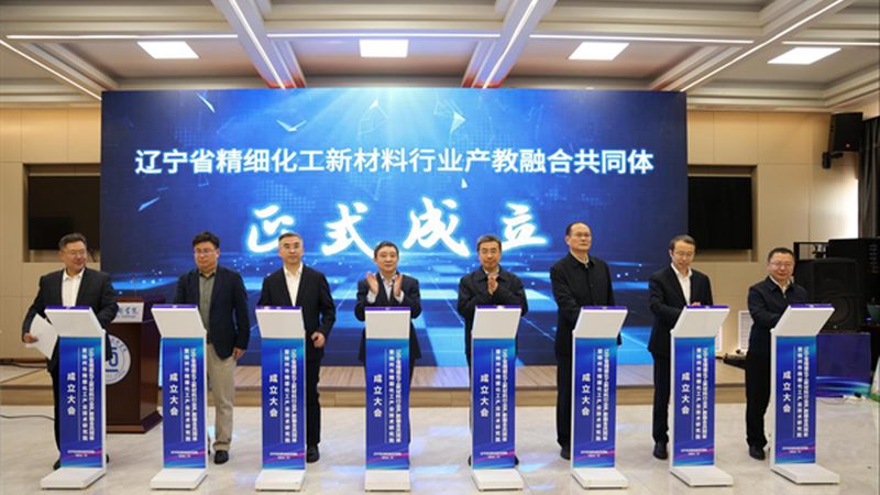 航空航天用复合材料品牌排行背后的技术考量