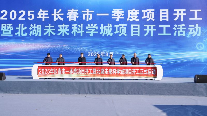 无机化工原料环保法规：最新动态与合规要点**