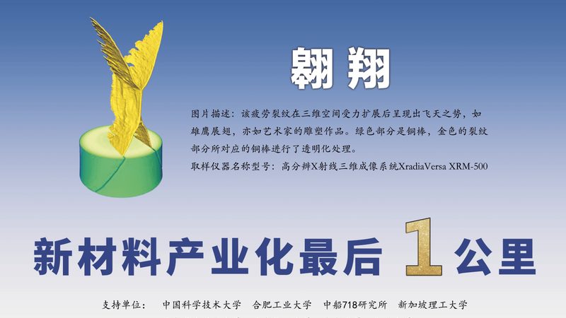 进口纺织助剂，如何挑选高品质之选？**