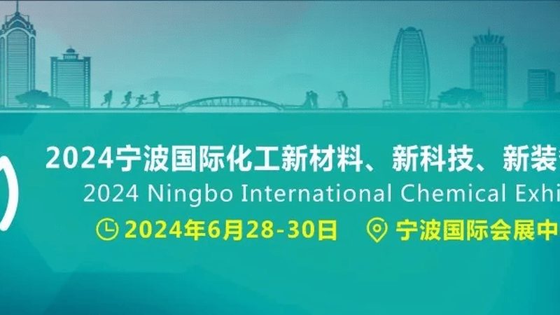 肉制品增稠剂：揭秘其作用与选购要点