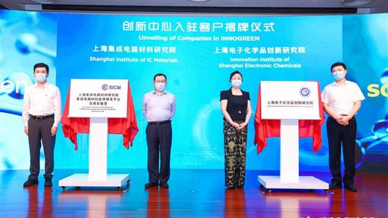 橡胶助剂分类及用途解析