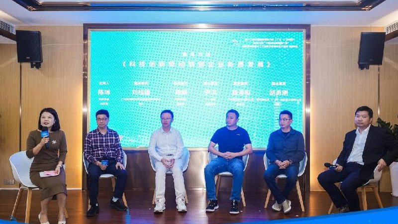 碳纤维复合材料无人机机身：轻量化与强度的完美结合**