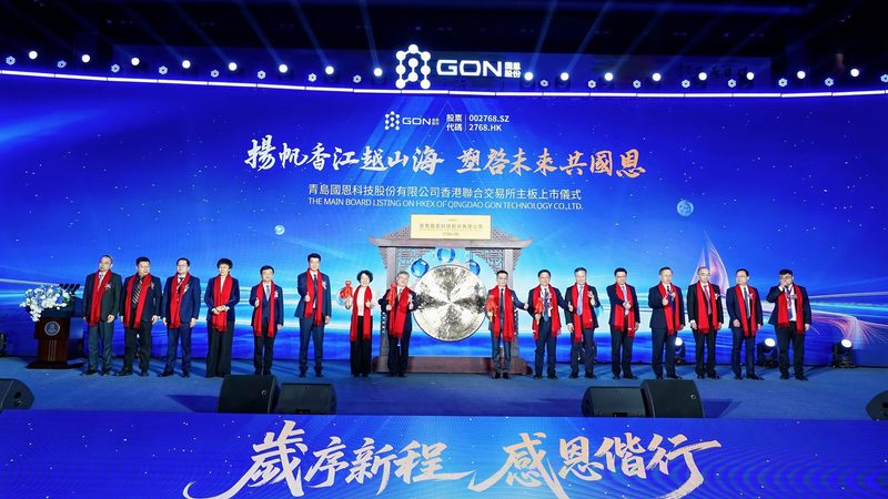 无机化工原料国家标准规范全解析**