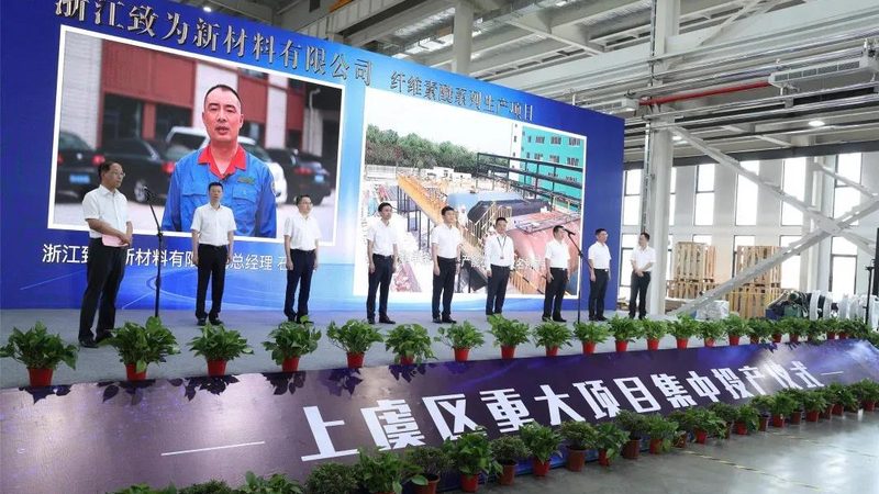 工业添加剂参数单位揭秘：理解背后的科学