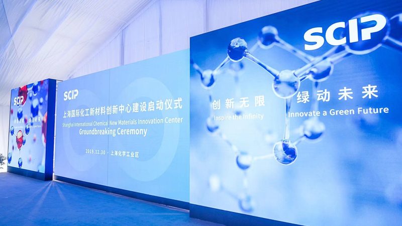 工程塑料选材：揭秘供应商选择的四大关键**