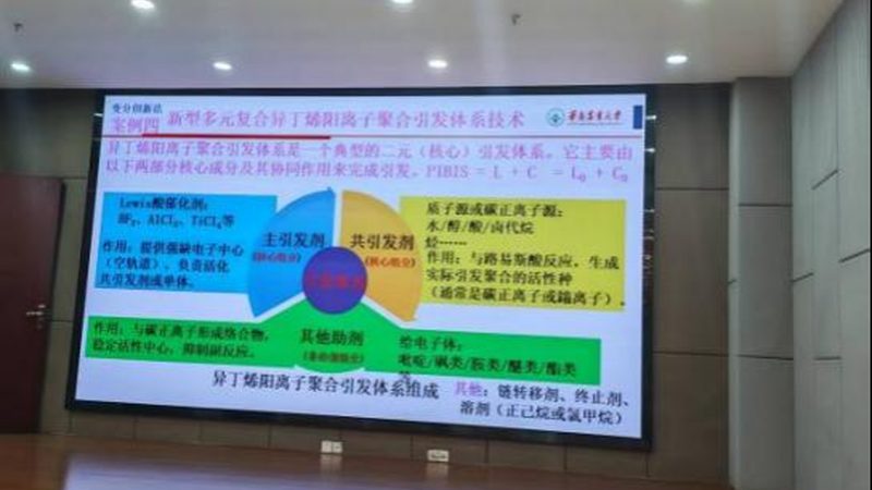 食品级塑料原料如何选？耐高温型号解析**