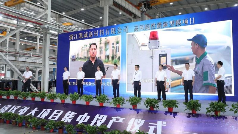 复合材料报价影响因素解析**