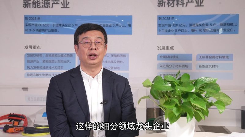 在众多广东化工原料采购平台中，以下几家平台值得推荐：