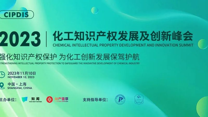 涂料增稠剂技术参数怎么看
