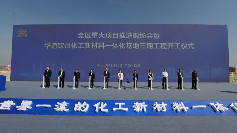 醇酸树脂家具漆：揭秘其优缺点，助您明智选择