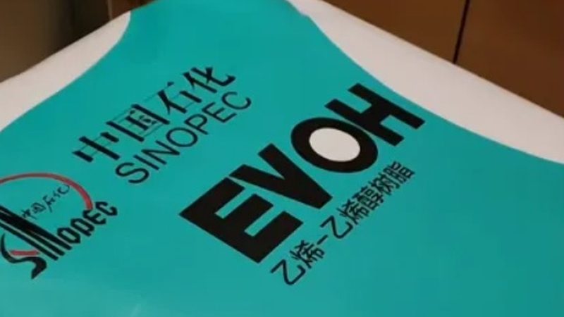 循环水防腐剂：揭秘其重要性及选购要点